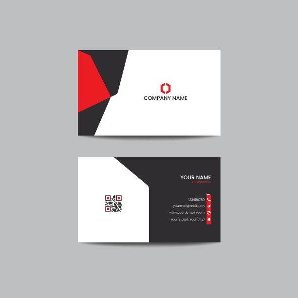 水平简单干净的模板设计图片下载