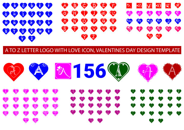A到z字母标志与爱图标情人节图片下载
