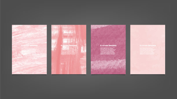 一套粉红色水彩背景的海报图片下载