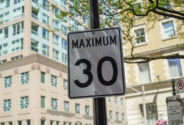 最高限速30:多伦多的限速图片下载