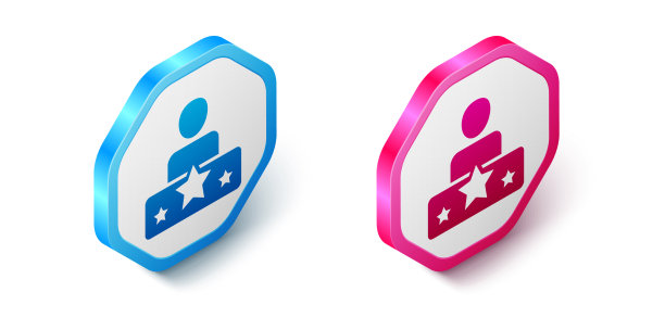 等距演员星图标孤立在白色图片下载