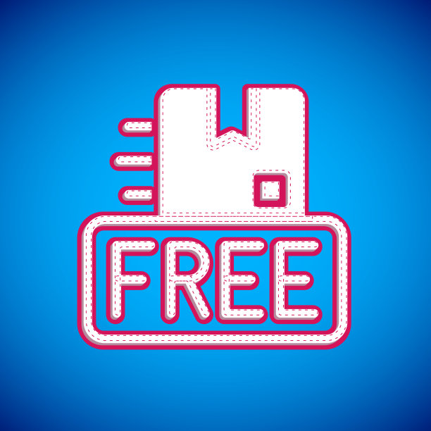 白色纸板箱与免费符号图标隔离图片下载