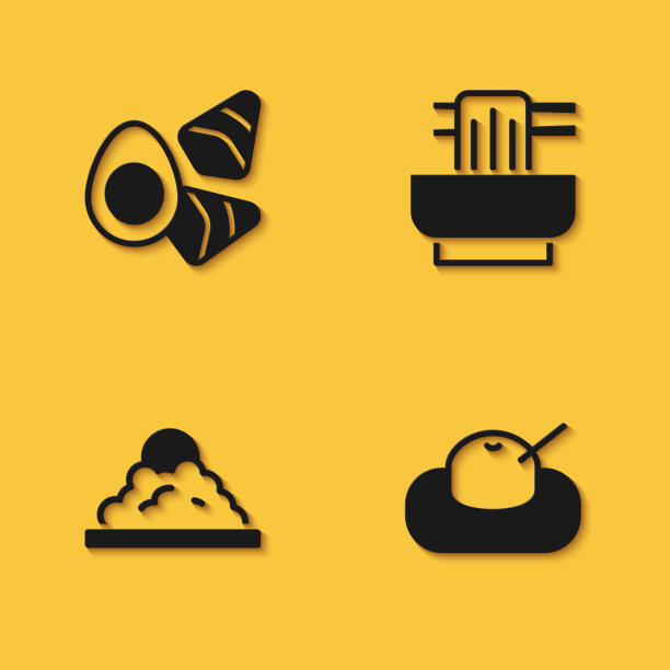 放入鸡蛋和蔬菜糯米团图片下载