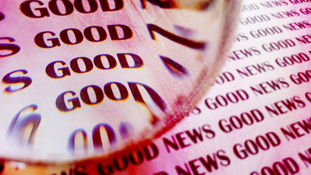 词抽象背景图片下载