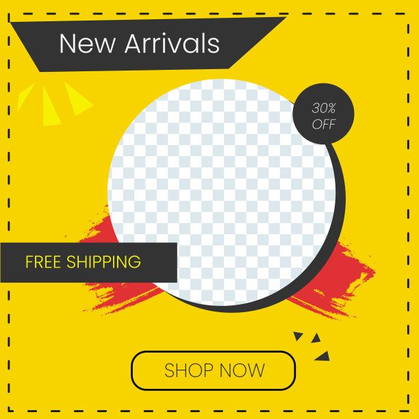 社交媒体发布新来者模板图片下载