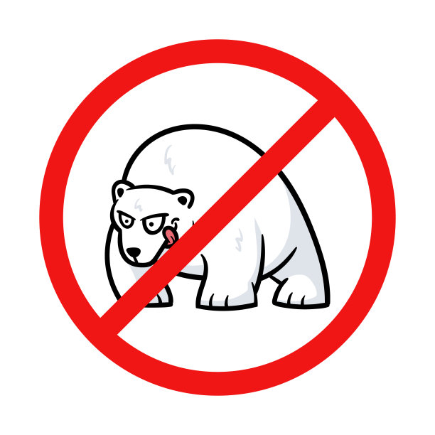 白底无北极熊标志图片下载