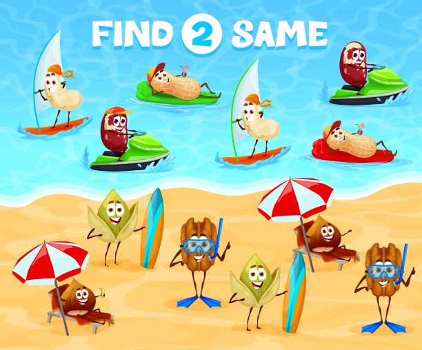 找到两个相同的快乐坚果孩子的游戏工作表图片下载