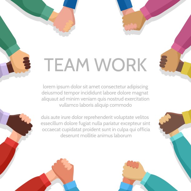 国家企业加入图片下载