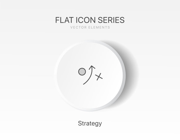 战略的象征。体育战术板标志，战术图标。战术计划板，现代和可编辑的战术图标。战略图标。图标为战争，线，测量，移动，攻击，运动，运动。图片下载