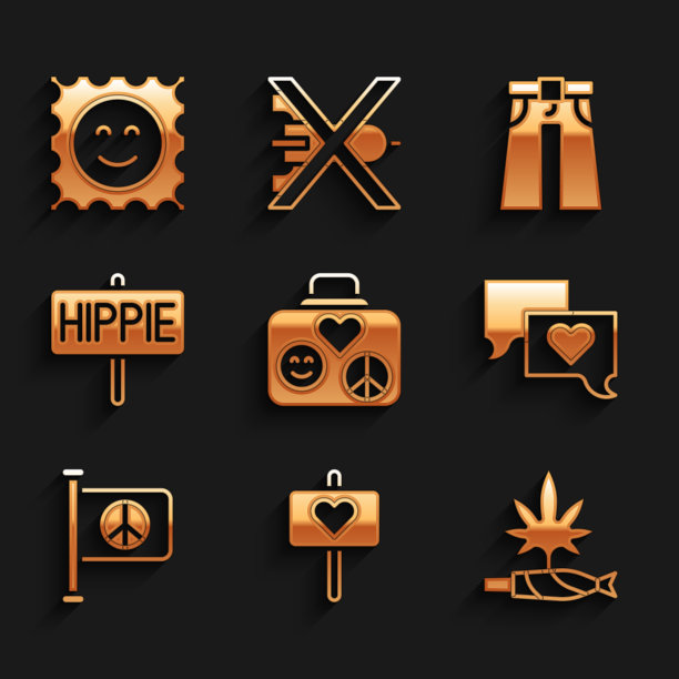 把旅行箱放在和平的大麻里图片下载