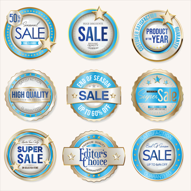 高质量和畅销书收集的黄金徽章图片下载