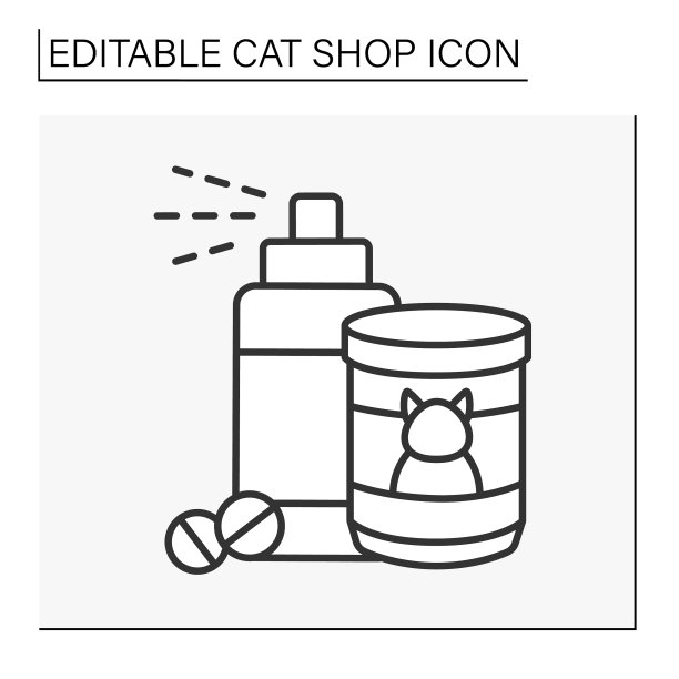 药行图标图片下载