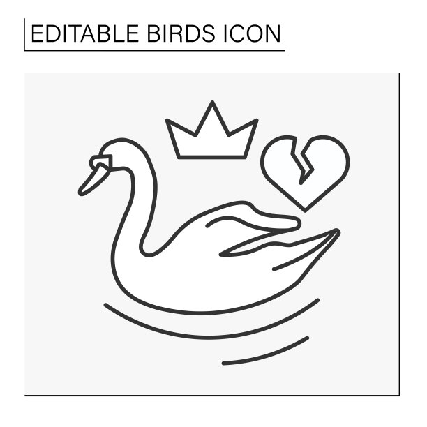 天鹅一行图标图片下载