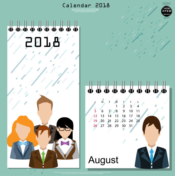 插画商业。设计现代理念和概念思考创意。为头脑风暴，社交网络，成功，计划，思考，搜索，分析，沟通，未来的想法创新技术。图片下载