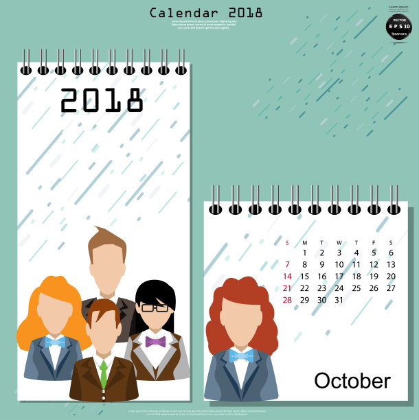 插画商业。设计现代理念和概念思考创意。为头脑风暴，社交网络，成功，计划，思考，搜索，分析，沟通，未来的想法创新技术。图片下载