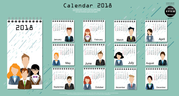 插画商业。设计现代理念和概念思考创意。为头脑风暴，社交网络，成功，计划，思考，搜索，分析，沟通，未来的想法创新技术。图片下载