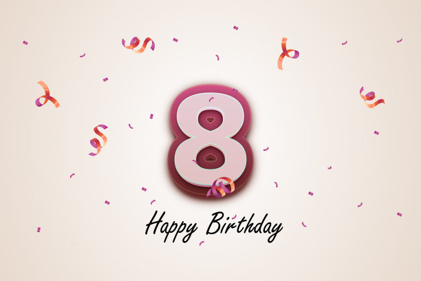 生日快乐8 3D数字8，美丽的贺卡，和海报邀请t恤打印现代孤立的设计模板的生日庆祝活动。图片下载