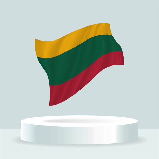 立陶宛旗帜，展示在展台上的旗帜3D渲染图片下载