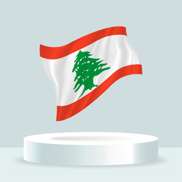 黎巴嫩国旗。3d效果图显示在看台上的国旗。图片下载