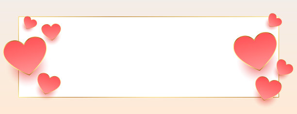 时尚的爱的心卡横幅与文字空间图片下载
