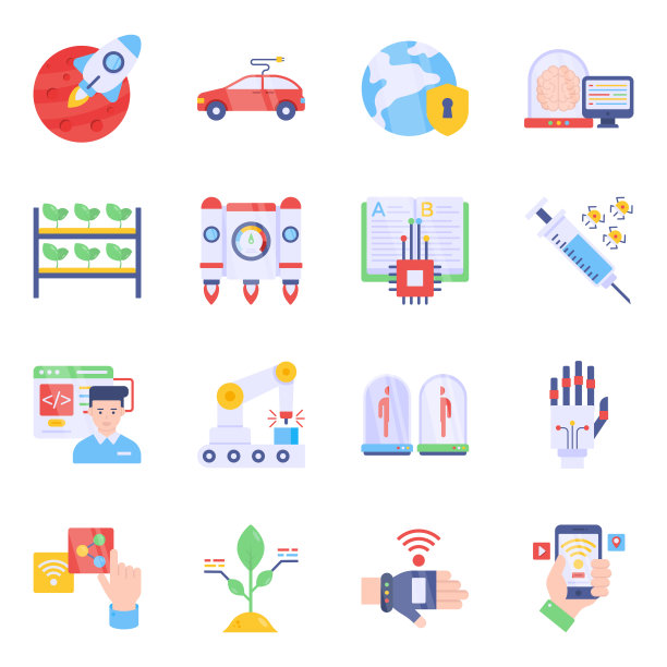 智能科技扁平图标合集图片下载