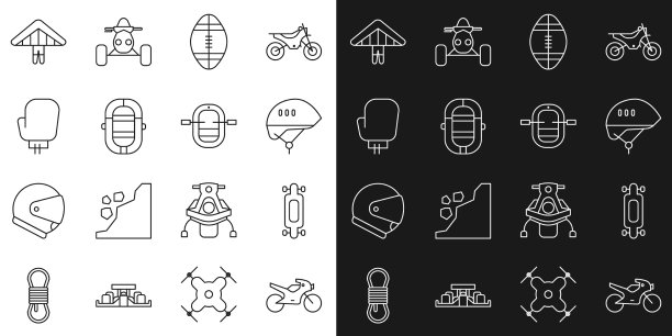 集线摩托车长板滑板自行车图片下载