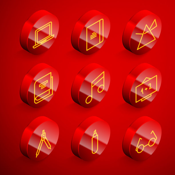 设置线笔记本电脑螺旋笔记本光线照射图片下载