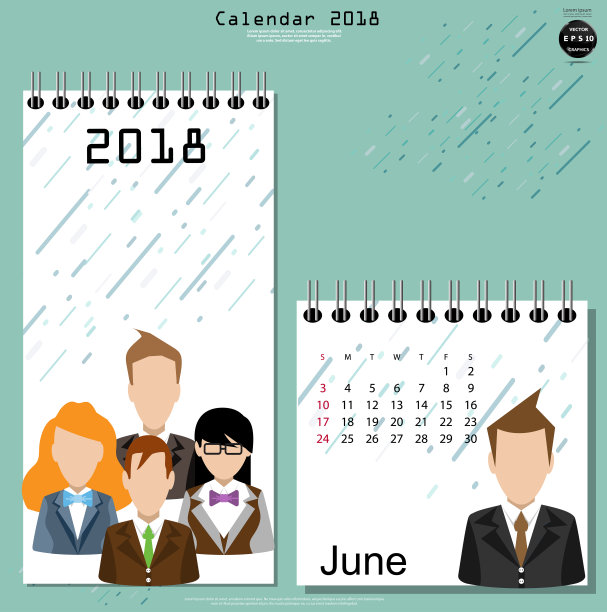 插画商业。设计现代理念和概念思考创意。为头脑风暴，社交网络，成功，计划，思考，搜索，分析，沟通，未来的想法创新技术。图片下载