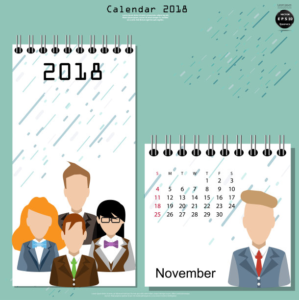 插画商业。设计现代理念和概念思考创意。为头脑风暴，社交网络，成功，计划，思考，搜索，分析，沟通，未来的想法创新技术。图片下载