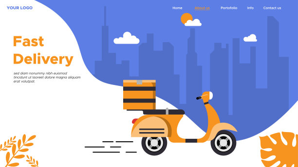 速递服务由机车运输盒子食品插图图片下载