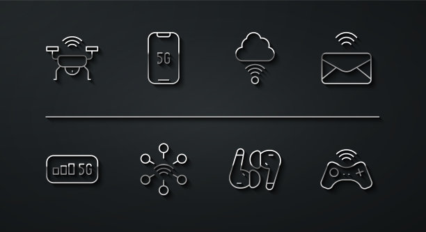 集线智能无人机系统5g无线上网图片下载