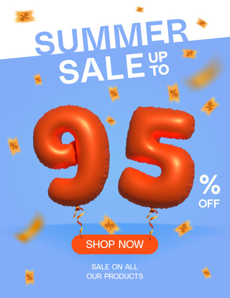 夏季销售高达95%橙色氦气球3D 95号图片下载