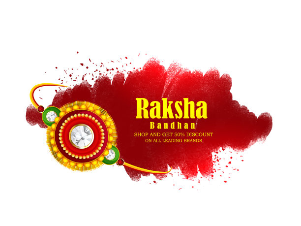 Raksha Bandhan，Rakhi印度节，装饰Rakhi图片下载