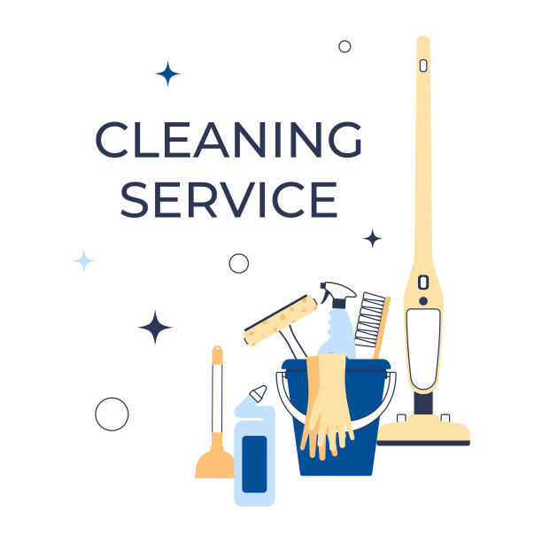 清洁服务理念。带有清洁工具的房屋清洁服务海报模板。图片下载
