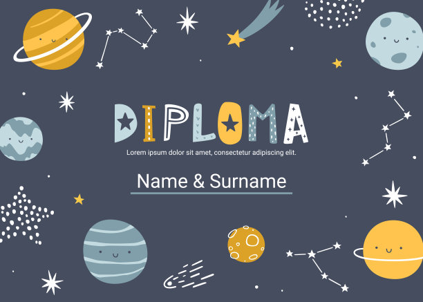 文凭模板与可爱的行星。儿童空间矢量证书设计比赛。图片下载