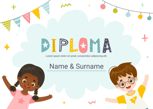 卡通孩子的文凭模板。儿童证书向量设计大赛。图片下载