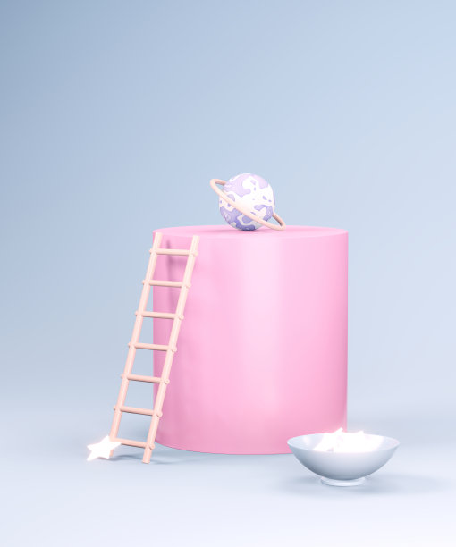 卡通行星轨道带在基座上图片下载