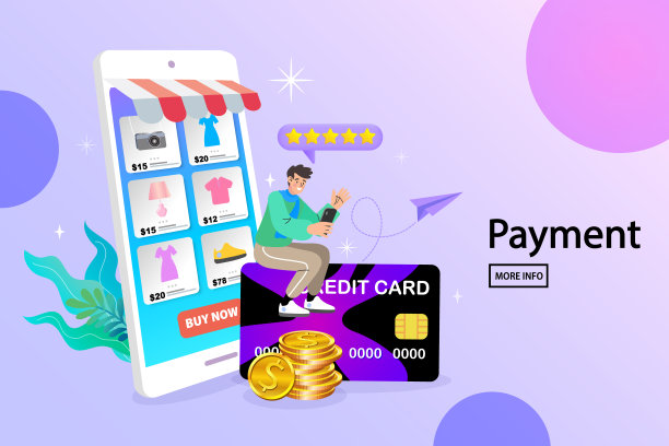 在线商店的概念。平面设计风格。矢量图图片下载