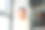 美丽的中国少女户外人像拍摄图片下载
