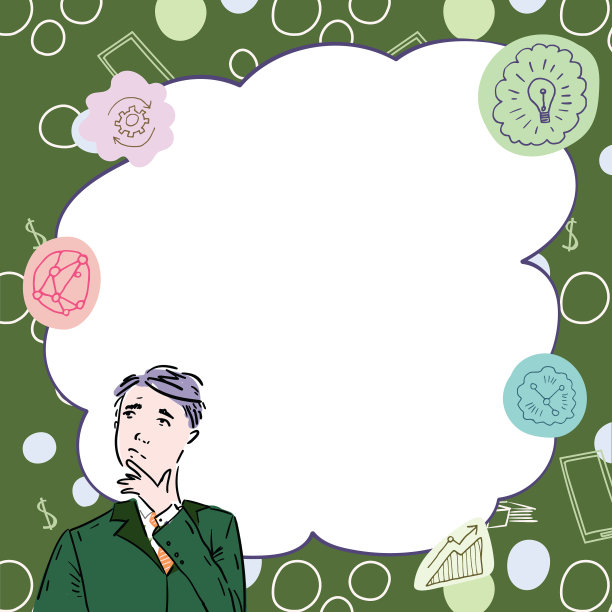 商人创新思维引领理念图片下载