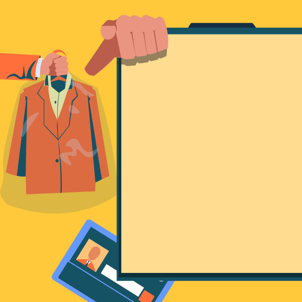 双手捧着制服展现崭新的开放事业图片下载