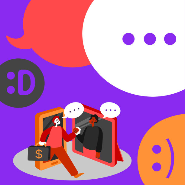 两个同事在网上开会讨论未来图片下载