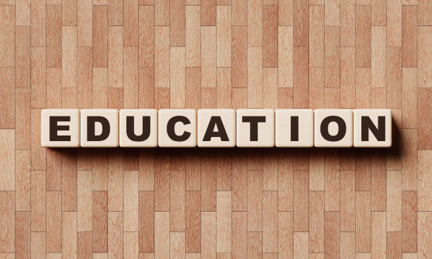 教育用语由木块和字母组成。学习课程和测试学生和学院的大学技能观念。3 d演示呈现图片下载