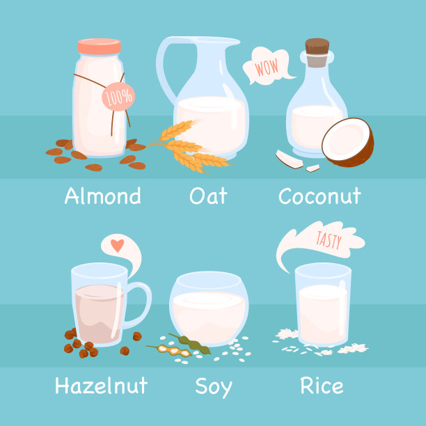 无乳糖健康牛奶套装，玻璃，瓶子和壶不同的生坚果饮料图片下载