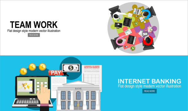 业务分析和规划、咨询、团队合作、项目管理、财务报告和战略的扁平化设计概念。互联网银行的扁平化设计概念。向量图片下载