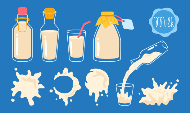 牛奶乳制品卡通集农场食品包装标志设计天然产品图形元素图片下载