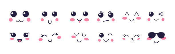 一套卡通表情设计向量图片下载