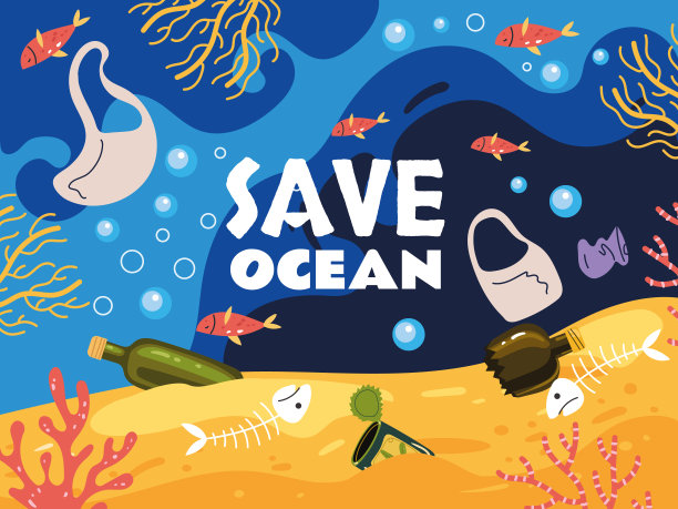 被垃圾污染的海洋海底。拯救海洋的概念。矢量卡通设计元素插图图片下载