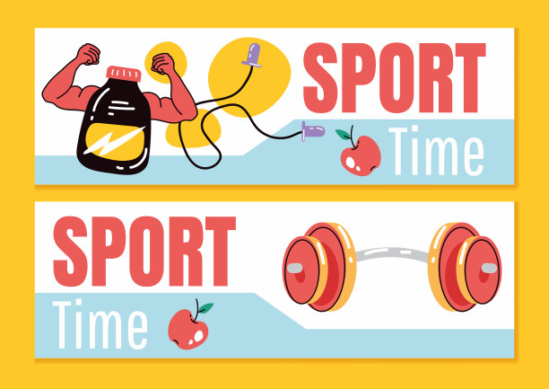 运动健身健身馆横幅海报卡片概念。矢量平面设计元素插图图片下载