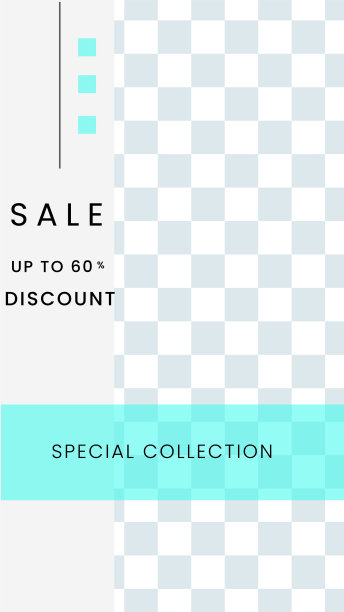 社交媒体故事模板特别收藏图片下载